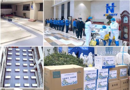 參展、穩(wěn)產、支援抗疫！海德威積極統(tǒng)籌應對疫情影響