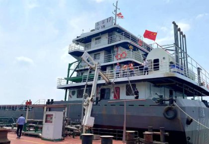 海德威FGSS成功交付！助力三峽航運節(jié)碳減排