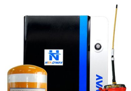 海德威與遠通公司簽署VDR銷售代理協議