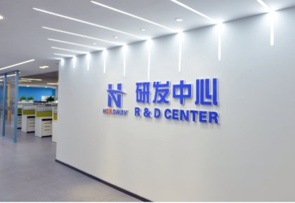 海德威完成新型脫碳物質(zhì)實(shí)驗(yàn)室測(cè)試 可降低25%船舶燃料成本