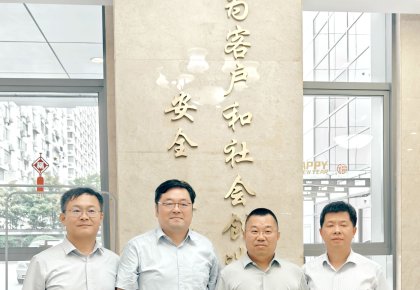 海德威與CCS開展技術(shù)交流:以合作共贏擦亮航運綠色低碳底色