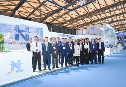 上海海事展 | 重磅合作官宣！海德威攜手行業(yè)領袖，全鏈路方案引領低碳航運新范式